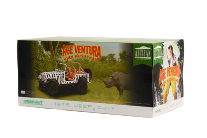 Jeep CJ-7 1976 “Ace Ventura When Nature Calls”