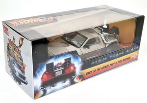 Back To The Future Flying Delorean Part 2
