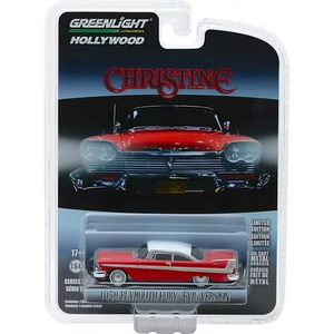 Christine 1958 Plymouth Fury (Evil Version)