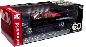 James Bond "Dr. No" 1957 Chevrolet Bel Air Convertible