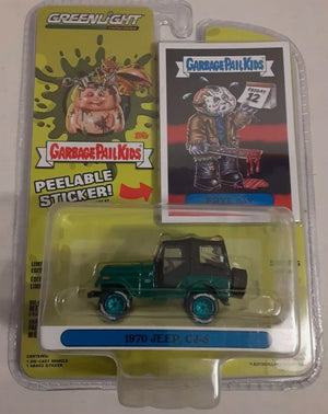 Garbage Pail Kids Series 2 Frye Day