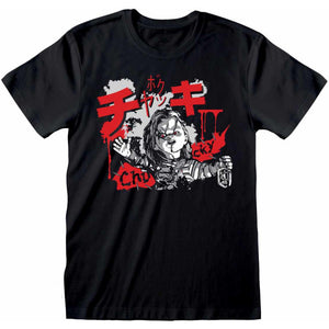Child's Play Chucky T-Shirt Splatter
