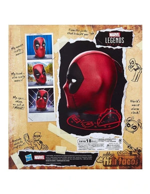 Marvel Legends Interactive Deadpool Head Replica