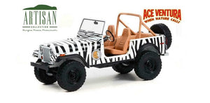 Jeep CJ-7 1976 “Ace Ventura When Nature Calls”