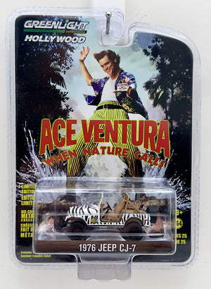Ace Ventura When Nature Calls 1976 Jeep CJ-7