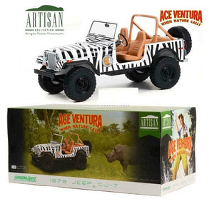 Jeep CJ-7 1976 “Ace Ventura When Nature Calls”