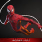 Spider-Man Movie Masterpiece Action Figure 1/6 Spider-Man (Battle Damaged Version)