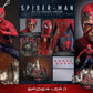 Spider-Man Movie Masterpiece Action Figure 1/6 Spider-Man (Battle Damaged Version)