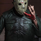 Friday the 13th: The Final Chapter Action figure 1/4 Jason